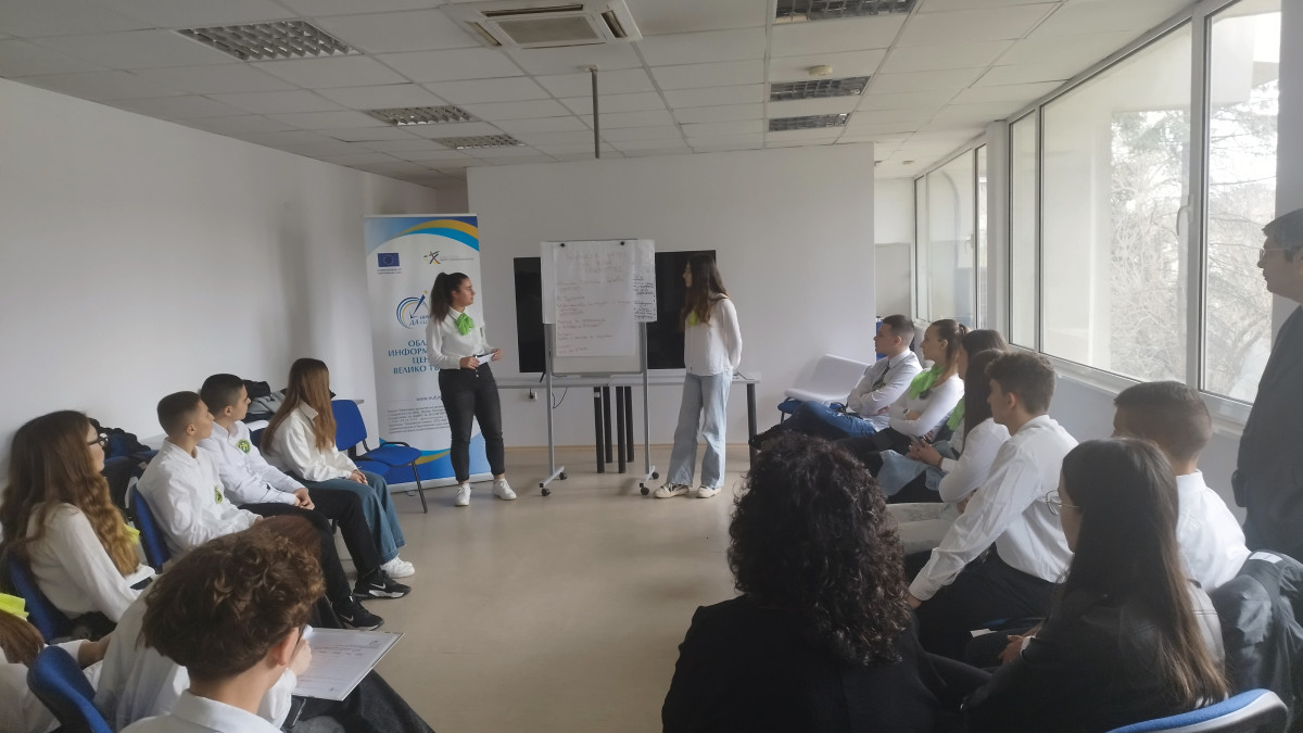 Старт на Националната кампания „ДЕТЕКТИВИ НА ЕВРОПЕЙСКИ ПРОЕКТИ“ в ОИЦ-Велико Търново