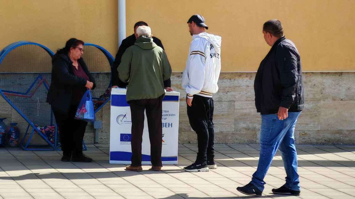 #Гулянци, #ОИЦ-Плевен, 13. 03. 25
