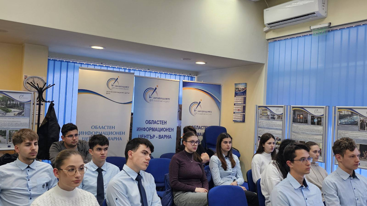 ОИЦ-ВАРНА ДОМАКИНСТВА ДИСКУСИЯ МЕЖДУ УЧЕНИЦИ – ПОСЛАНИЦИ НА ЕП, И ЕВРОДЕПУТАТА ЕМИЛ РАДЕВ