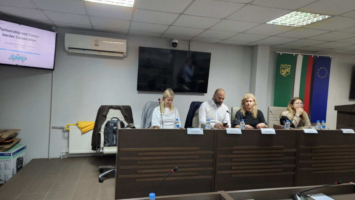 ВЪЗМОЖНОСТ ЗА ПАРТНЬОРСТВА INTERREG VI-A БЪЛГАРИЯ – СЪРБИЯ