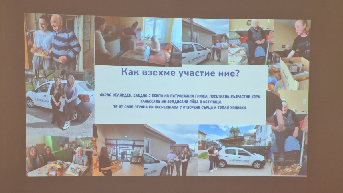Детективи на европейски проекти