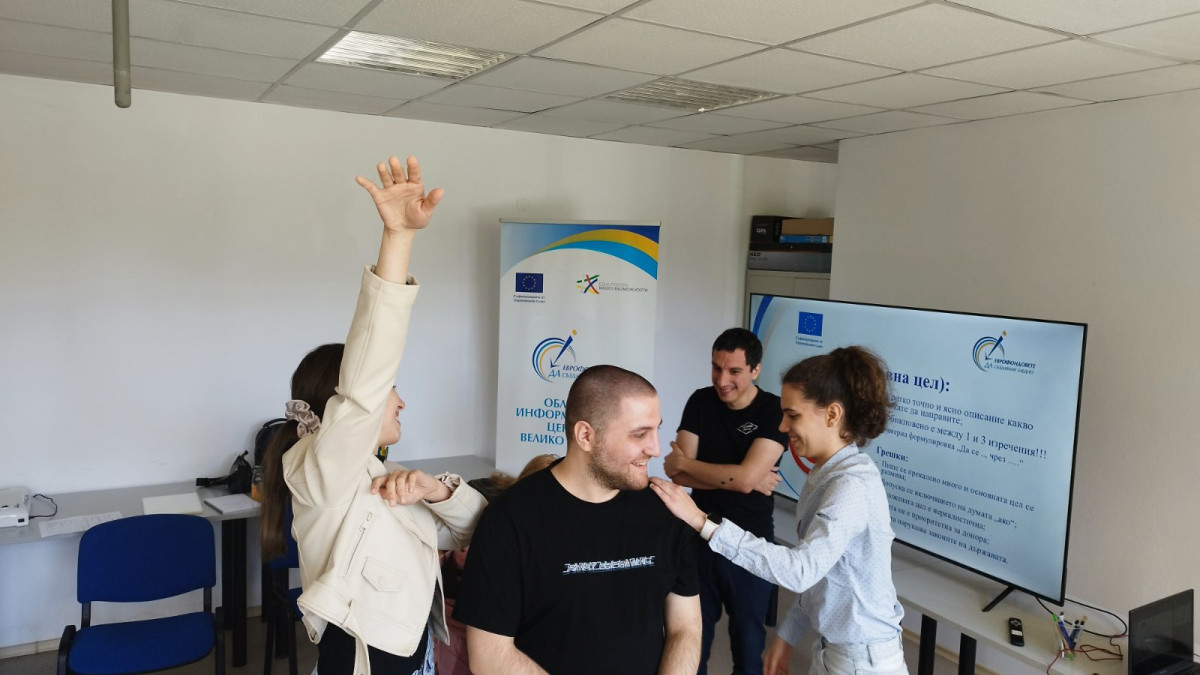 Oбучение на тема „Разработване на европейски проекти“ ОИЦ - В. Търново