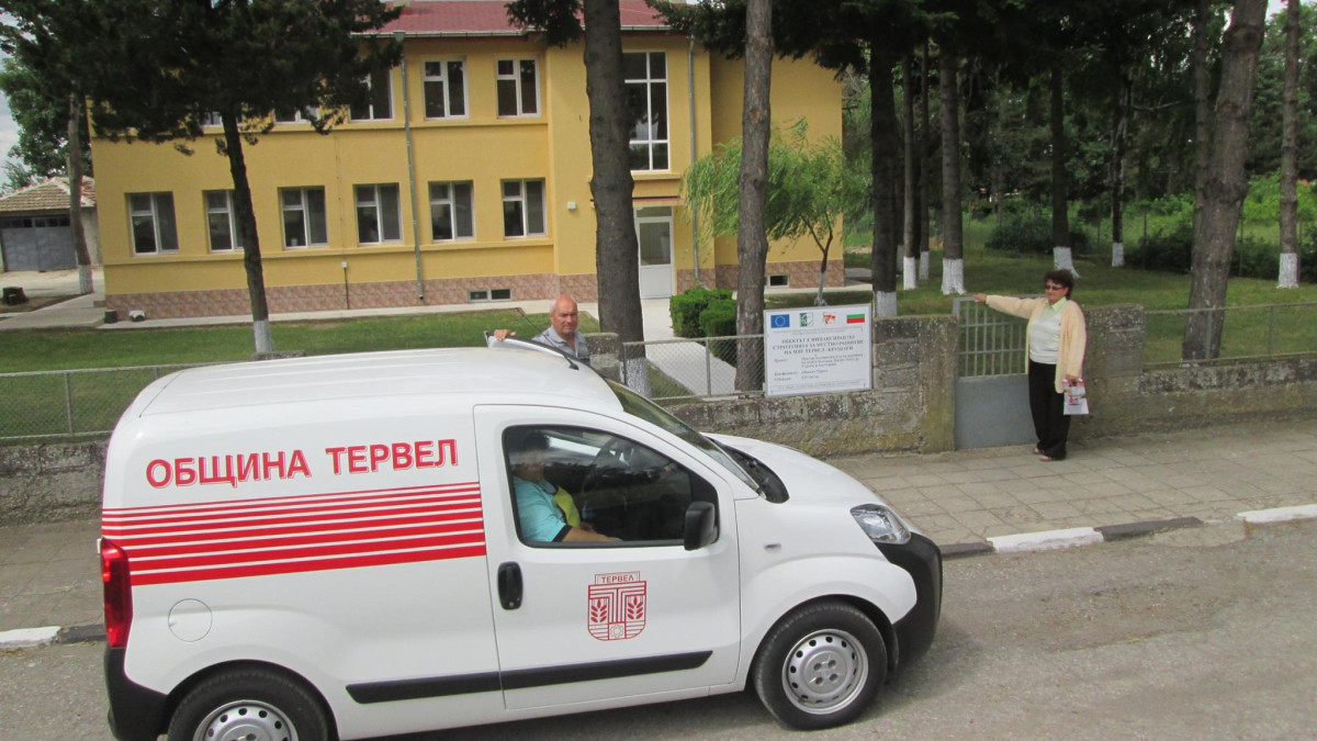 Център за социални услуги в с. Безмер