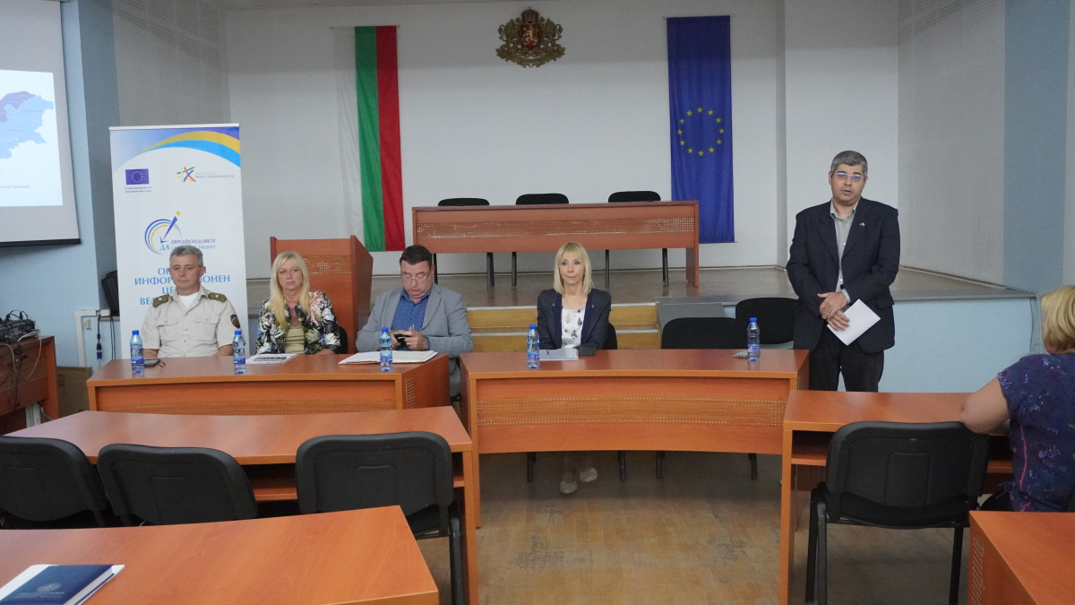 Публично обсъждане на КИТИ в гр. Свищов