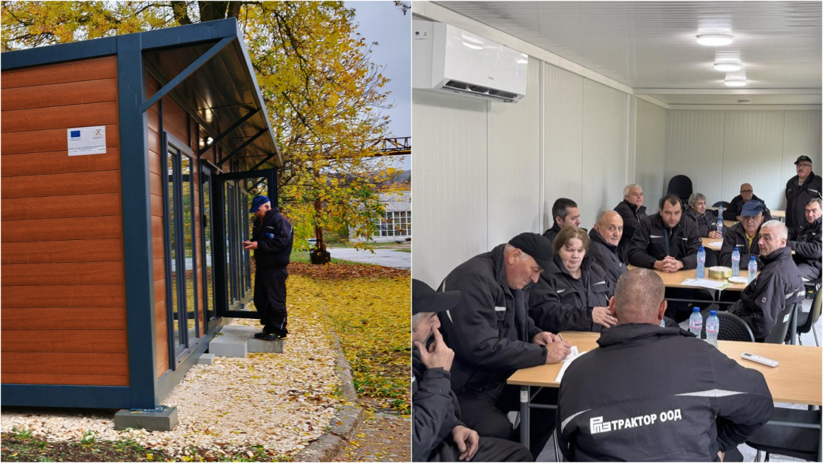 сн. #ОИЦ-Плевен, #ТракторООД