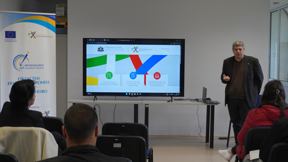 ОИЦ – ВЕЛИКО ТЪРНОВО ПОСРЕЩНА СТУДЕНТИ ОТ ВТУ „СВ. СВ. КИРИЛ И МЕТОДИЙ“