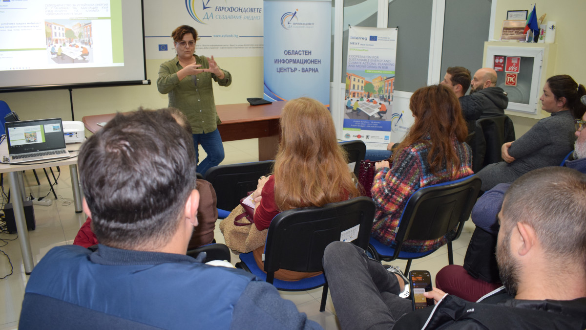 ОИЦ-Варна домакинства информационна среща по проект по програма за трансгранично сътрудничество