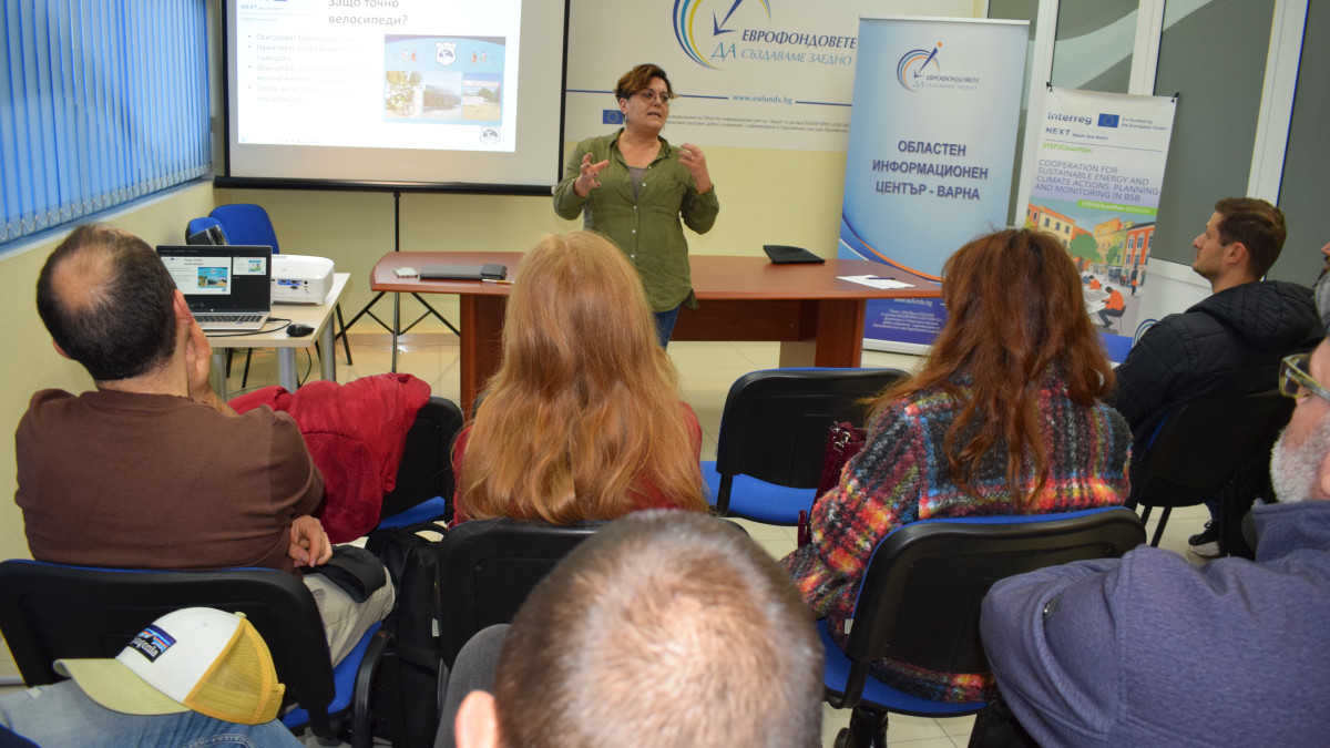 ОИЦ-Варна домакинства информационна среща по проект по програма за трансгранично сътрудничество