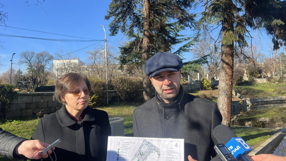 парк Езерата