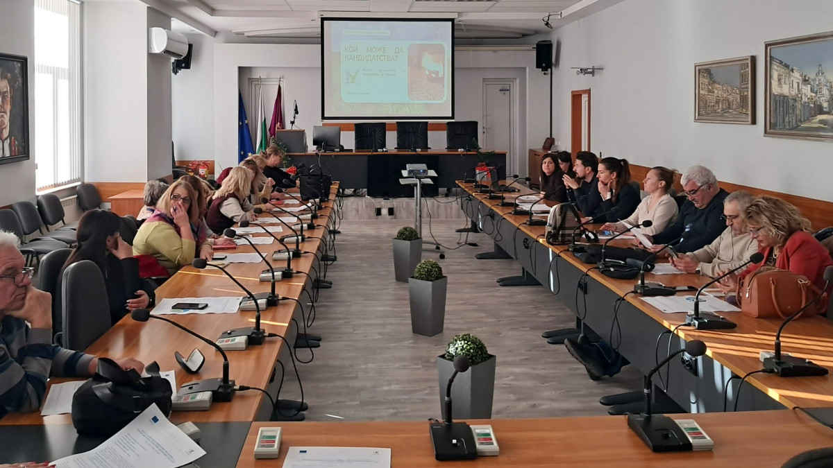 За по-чист въздух - Ловеч