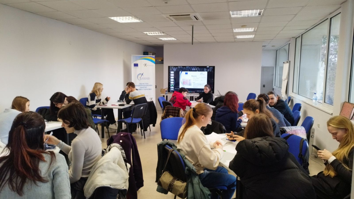 ОИЦ – Велико Търново проведе двудневно обучение за разработване на европейски проекти