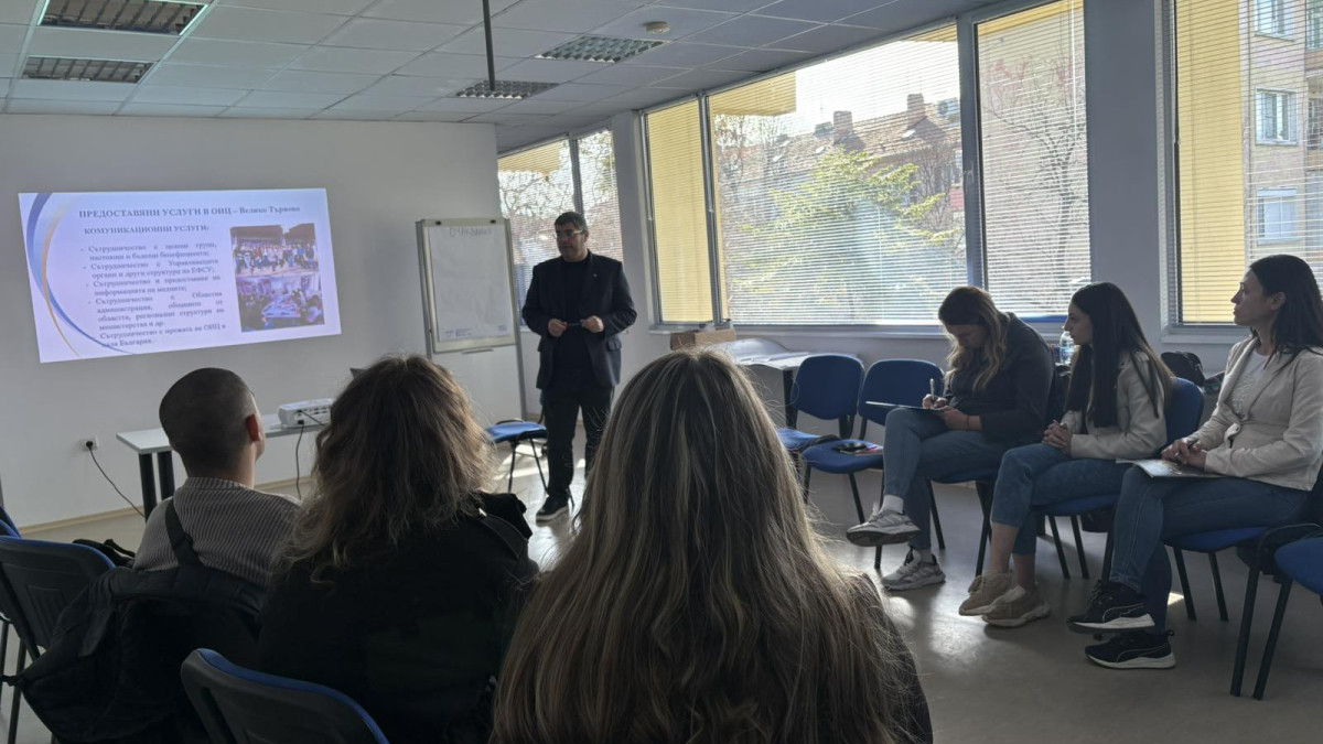 СТУДЕНТИ ОТ ВТУ СЕ УЧИХА ДА ПРЕВРЪЩАТ ИДЕИТЕ СИ В ЕВРОПЕЙСКИ ПРОЕКТИ В ОИЦ – ВЕЛИКО ТЪРНОВО