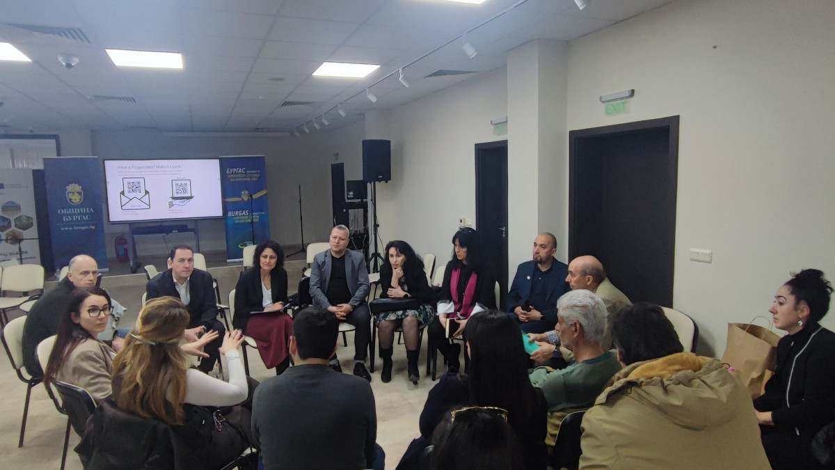 Областен информационен център – Бургас участва в Регионални консултации за бъдещето на програмите Interreg 2028–2034 г.