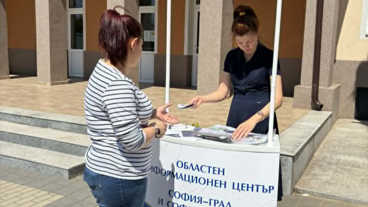 снимка