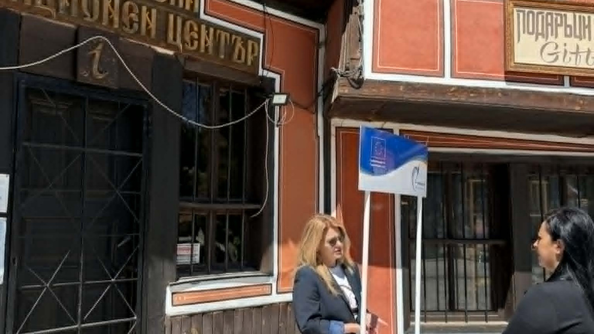 снимка