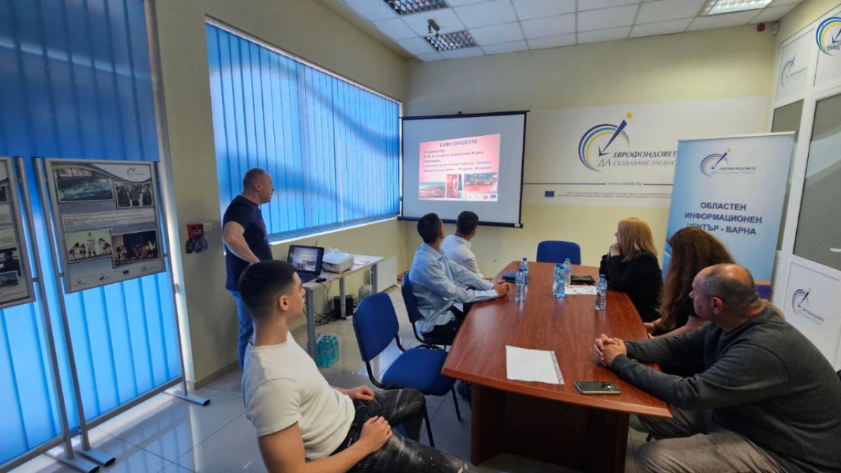 ОИЦ-Варна домакинства дискусия по проект по програма „Еразъм+“