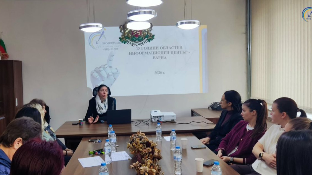 ОИЦ-Варна представи своите постижения в общините Вълчи дол, Провадия и Ветрино