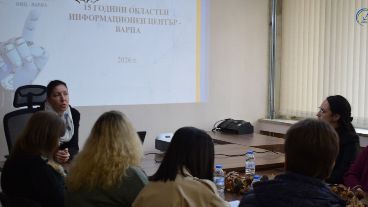 ОИЦ-Варна представи своите постижения в общините Вълчи дол, Провадия и Ветрино