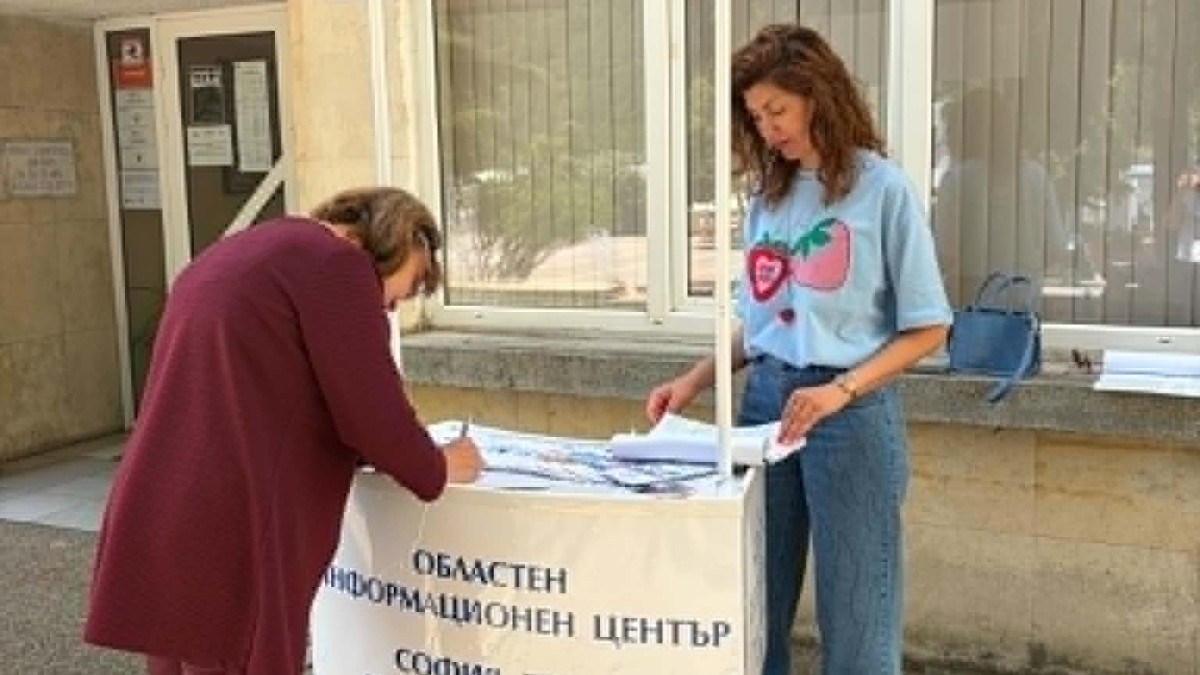 снимка