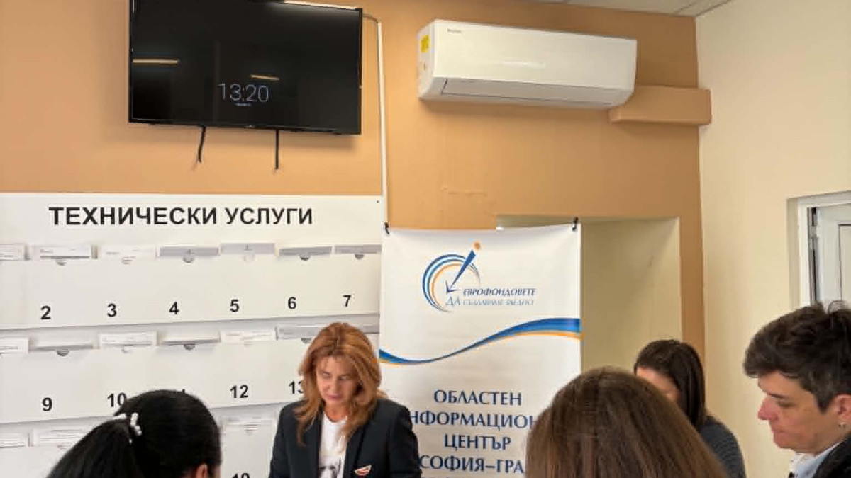 снимка