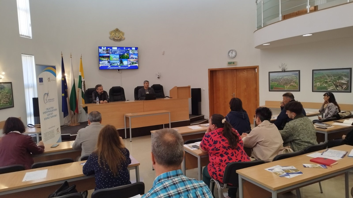 ОИЦ – ВЕЛИКО ТЪРНОВО ПРОВЕДЕ ИНФОРМАЦИОНЕН ДЕН В ОБЩИНА ПАВЛИКЕНИ