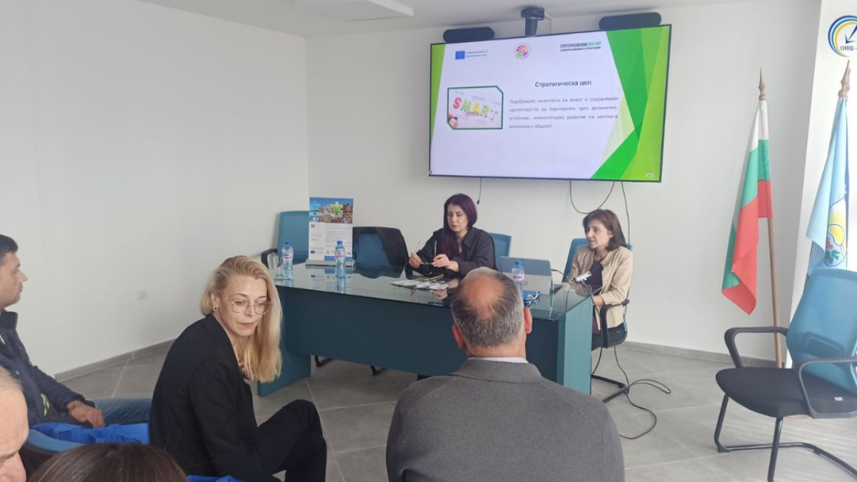 ОИЦ-Варна представи дейността си в община Аксаково