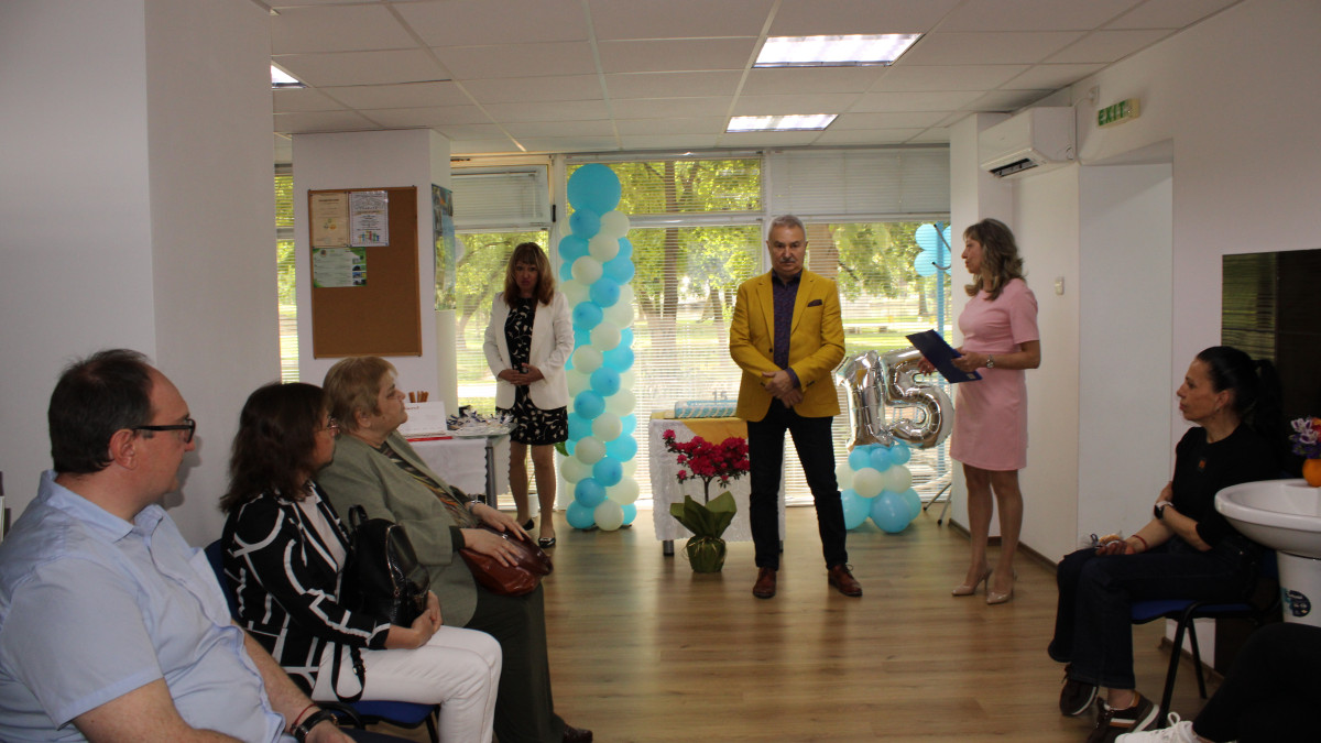 ОИЦ – Монтана