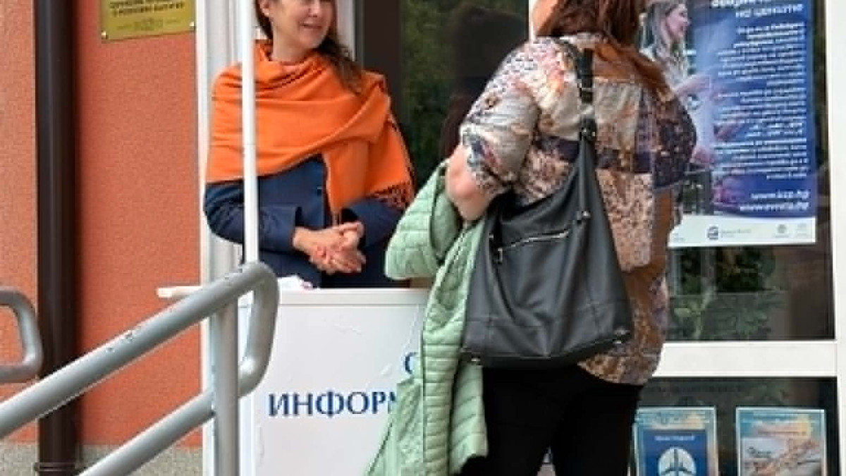 снимка