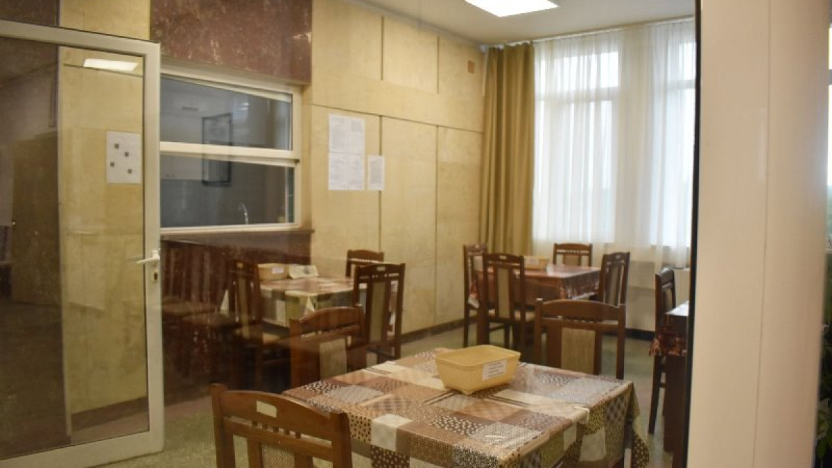 Дом за стари хора Разград