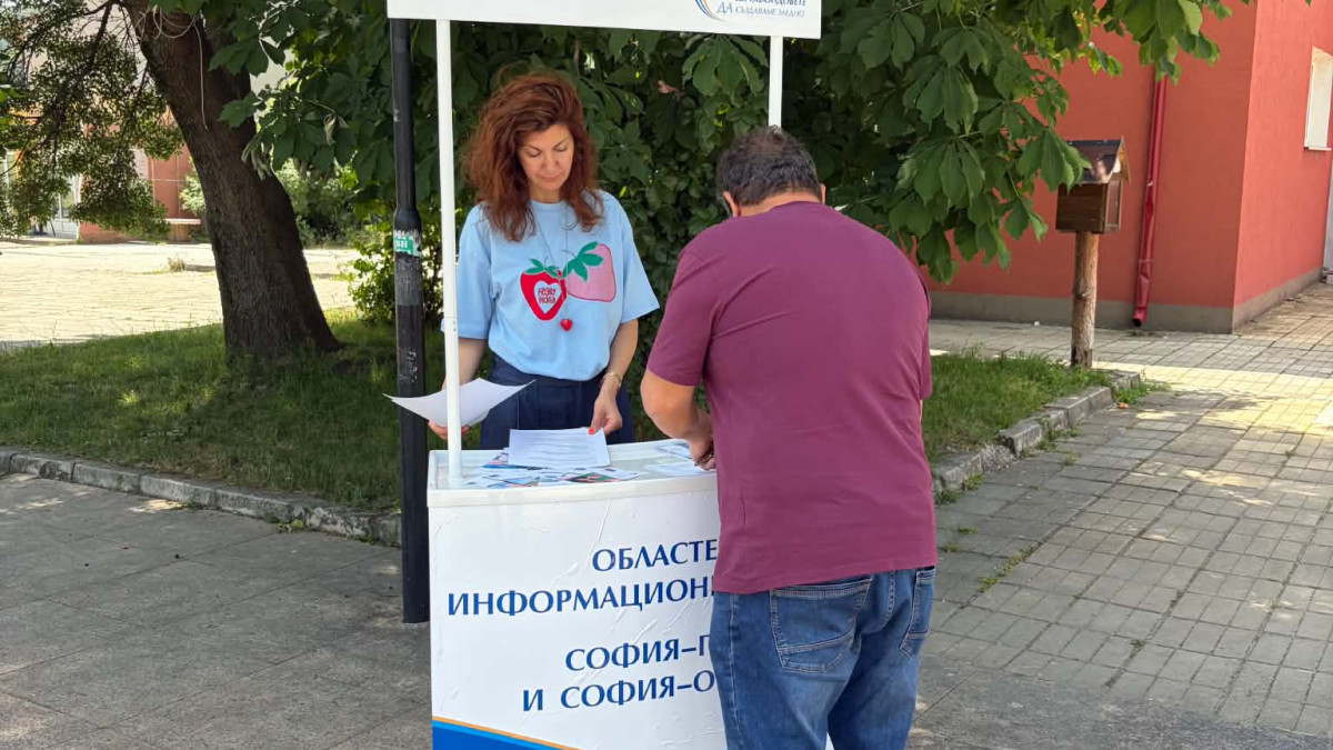 снимка