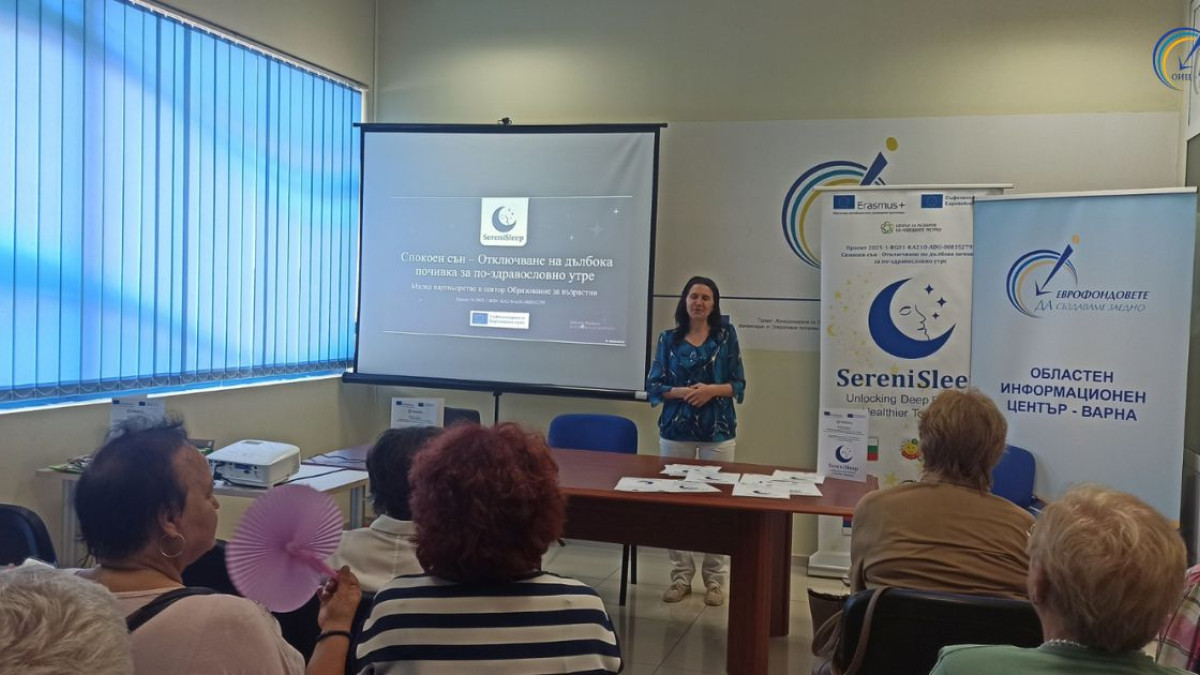 ОИЦ-Варна домакинства среща по международен проект