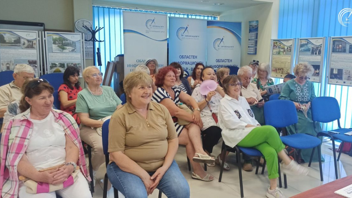 ОИЦ-Варна домакинства среща по международен проект