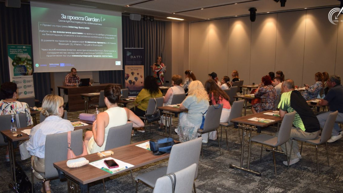 ОИЦ-Варна се включи в международна конференция, посветена на електрическата логистика