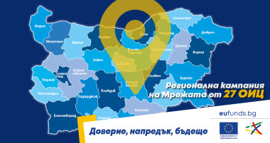 визия