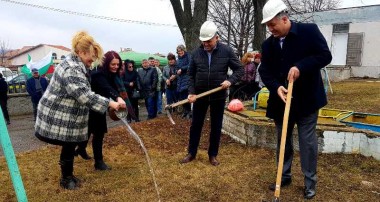 снимка първа копка