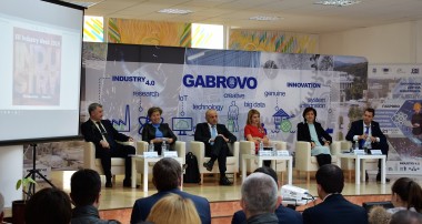 снимка от Европейски ден на индустрията в Габрово