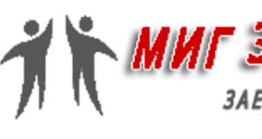 лого на МИГ Завет - Кубрат