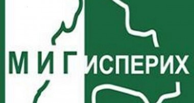Лого на МИГ Исперих