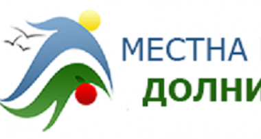 лого на местна инициативна група Долни Чифлик и Бяла