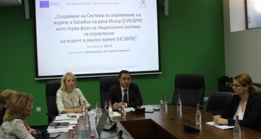 Oblastna Administraciya Vraca Eufunds