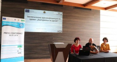 Пресконференция по проект "Екотуризъм по Дунав" 