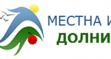 лого на местна инициативна група Долни Чифлик и Бяла