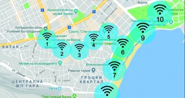 Варна