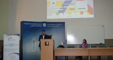 1 Георги Стратиев представя новите функционалности на ИСУН 2020 в Русе 