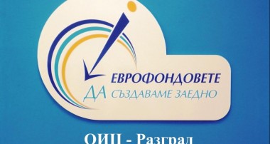 Лого на ОИЦ