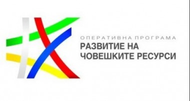 лого на ОПРЧР