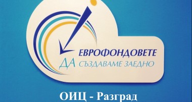 Проект по ОПДУ