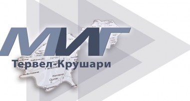 МИГ "Тервел-Крушари"