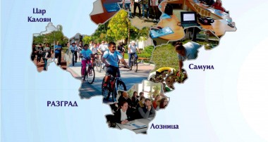 Снимка
