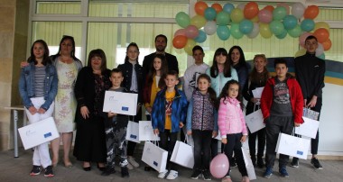 ОИЦ-СМОЛЯН НАГРАДИ УЧАСТНИЦИТЕ ВЪВ ФОТОКОНКУРСА "ЕВРОПЕЙСКИЯТ СЪЮЗ В МОЯТА ОБЩИНА"
